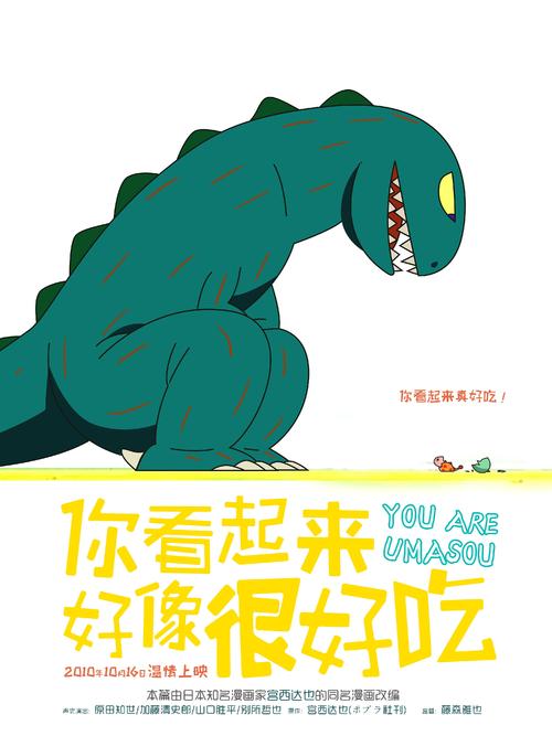 特洛依大学蒙哥马利分校graduation certificate
